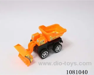 Inertial engineering vehicle