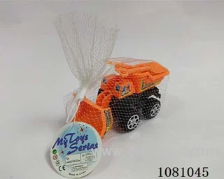 Free wheel truck