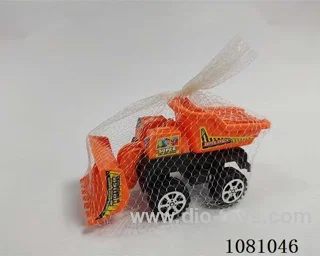 Free wheel truck