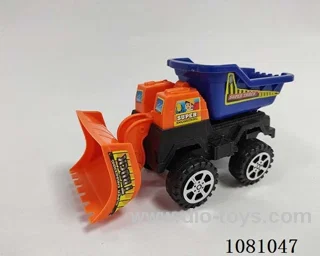 Inertial engineering vehicle