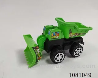 Inertial engineering vehicle