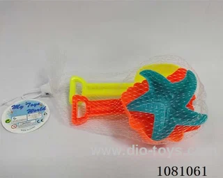 beach toys