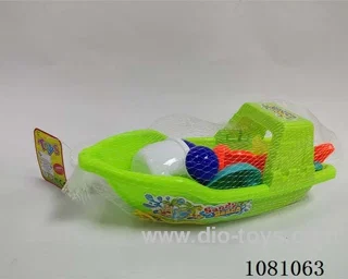 beach toys