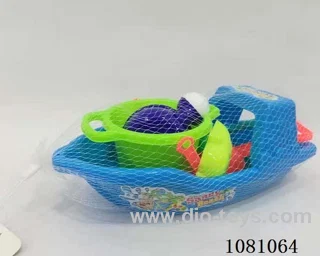 beach toys