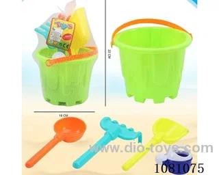 beach toys