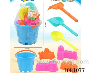 beach toys