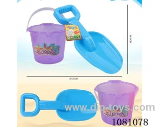 beach toys