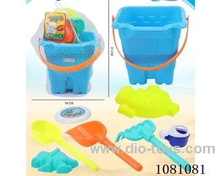 beach toys
