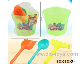 beach toys
