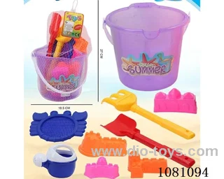 beach toys