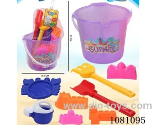 beach toys
