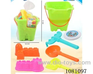 beach toys
