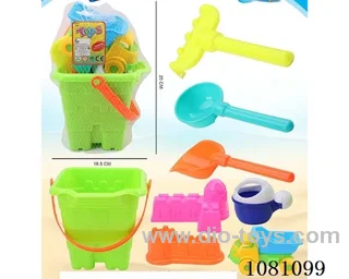 beach toys