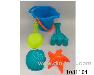 beach toys