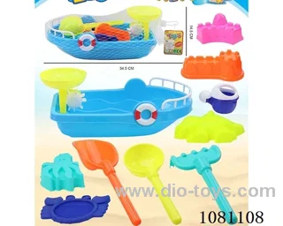 beach toys