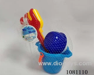 beach toys