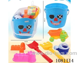 beach toys