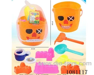 beach toys