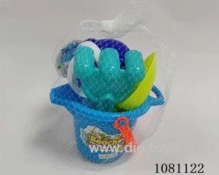 beach toys