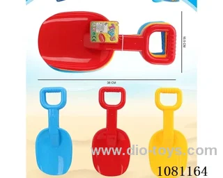 beach toys