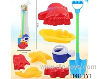 beach toys