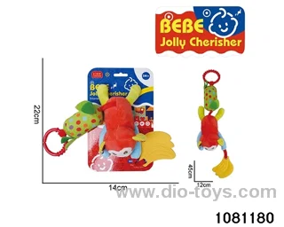 Plush Hammock Toys in Tied On Card