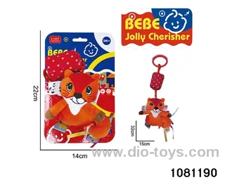 Plush Hammock Toys in Tied On Card