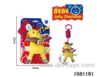 Plush Hammock Toys in Tied On Card