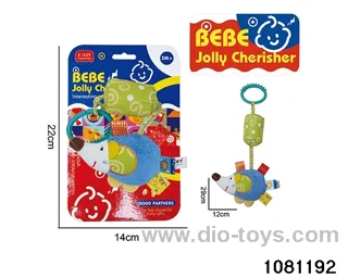 Plush Hammock Toys in Tied On Card