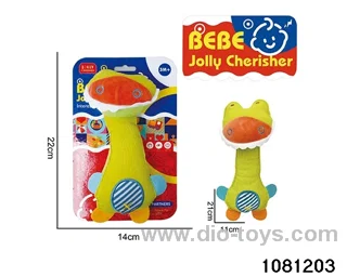 Plush Hammock Toys in Tied On Card