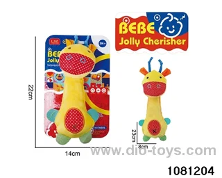 Plush Hammock Toys in Tied On Card