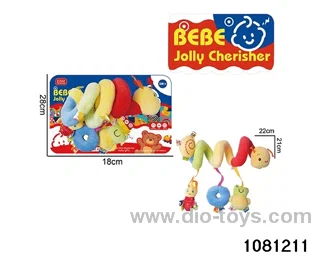 Plush Hammock Toys in Tied On Card