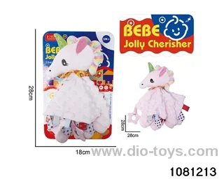 Plush Hammock Toys in Tied On Card