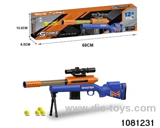 air gun in color box