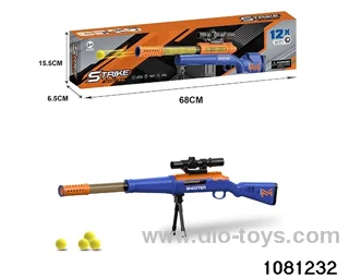 air gun in color box