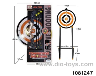 Bow and Arrow Set in display box