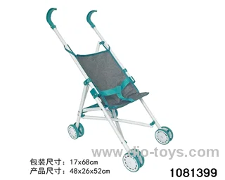 Baby iron stroller