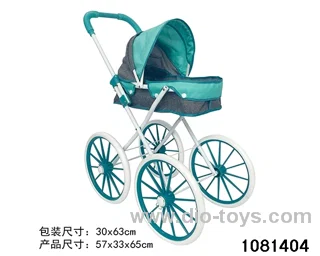 Baby iron stroller