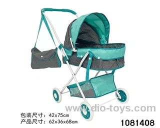 Baby iron stroller