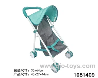Baby iron stroller