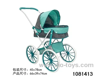 Baby iron stroller