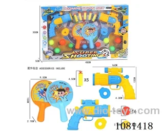 soft bullet gun toys