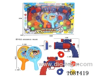 soft bullet gun toys