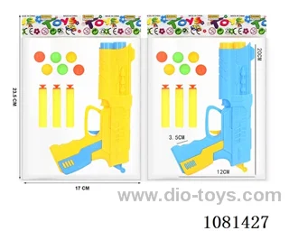 soft bullet gun toys
