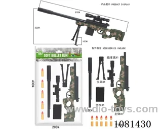 soft bullet gun toys