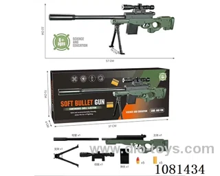 soft bullet gun toys