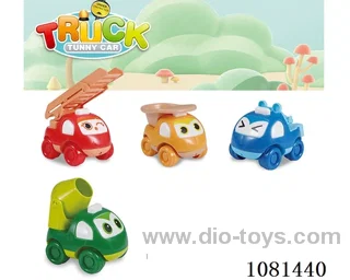 friction car