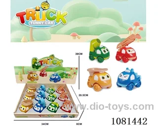 friction car