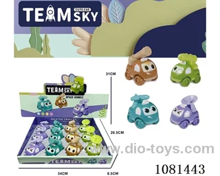 friction car