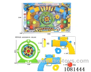 soft bullet gun toys